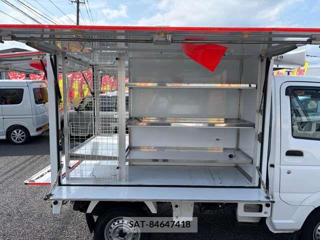 Suzuki CARRY TRUCK 2020-11 8365071-7