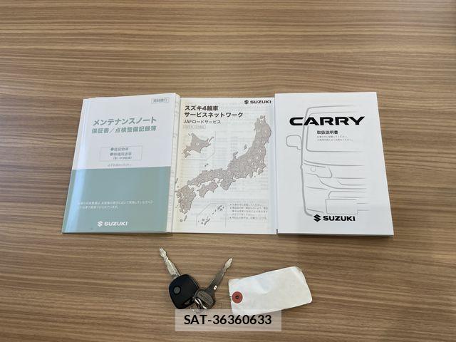 Suzuki CARRY TRUCK 2026-03 8365070-26