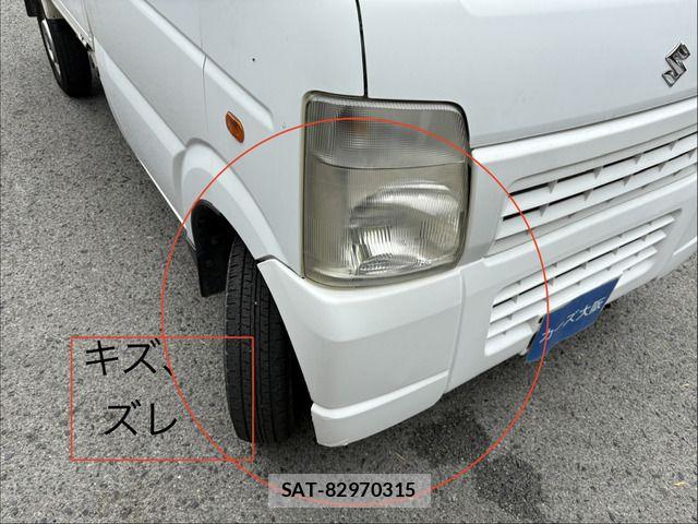 Suzuki CARRY TRUCK 2011-09 8410936-10