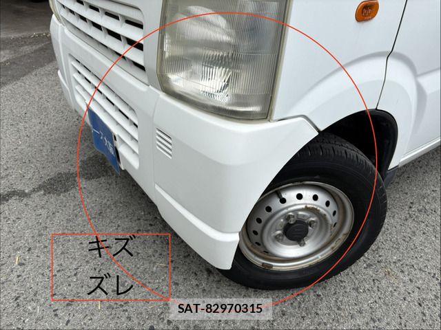 Suzuki CARRY TRUCK 2011-09 8410936-11
