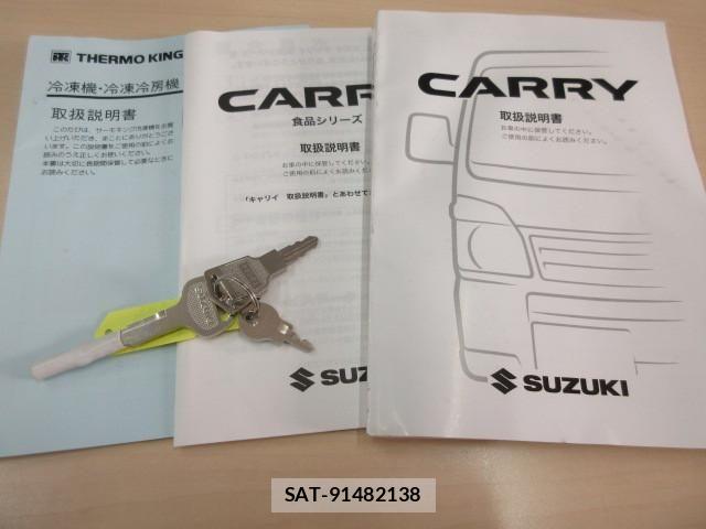 Suzuki CARRY TRUCK 2019-11 8523994-5