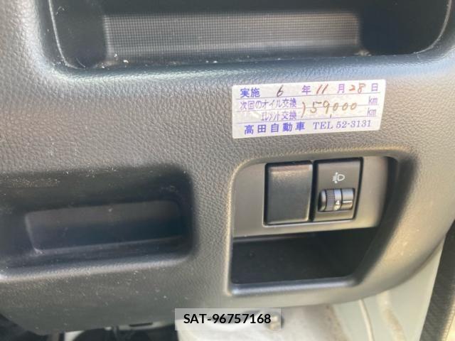 Suzuki CARRY TRUCK 2006-02 8626110-13