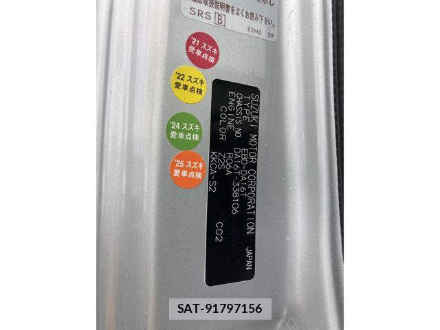 Suzuki CARRY TRUCK 2017-03 8685280-24