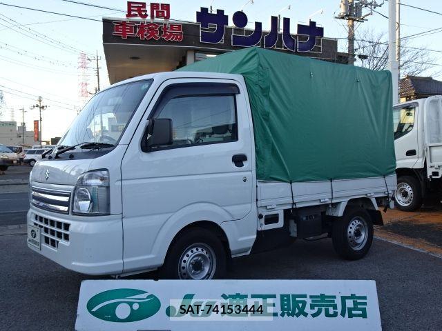 sat car