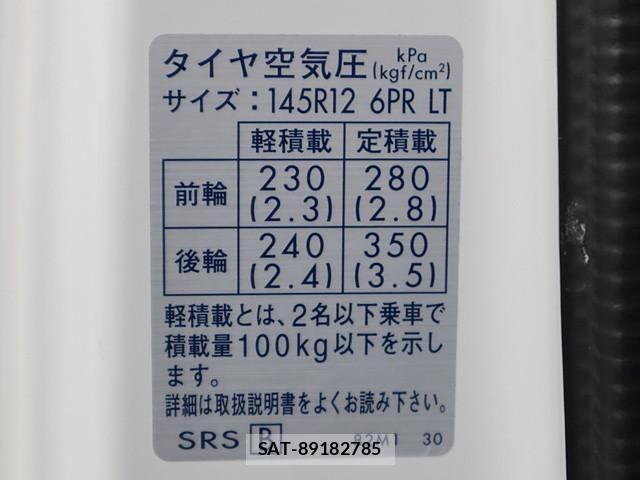 Suzuki CARRY TRUCK 2018-06 1227438-24