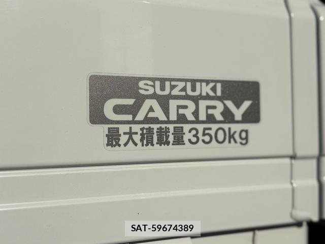 Suzuki CARRY TRUCK 2024-10 1471350-9
