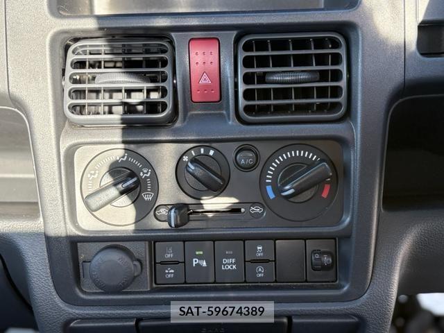 Suzuki CARRY TRUCK 2024-10 1471350-21