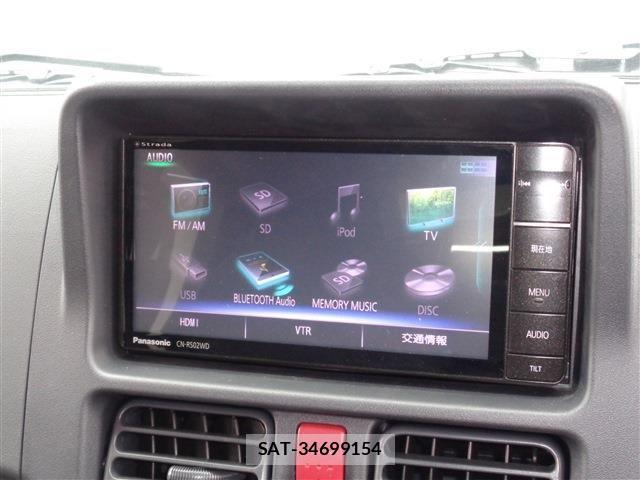 Suzuki CARRY TRUCK 2025-03 3420575-19