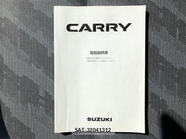 Suzuki CARRY TRUCK 2009-10 5861390-27
