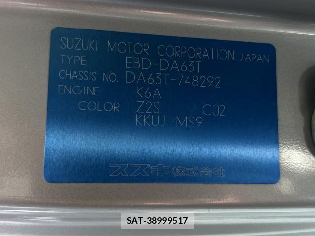 Suzuki CARRY TRUCK 2011-12 7057848-27