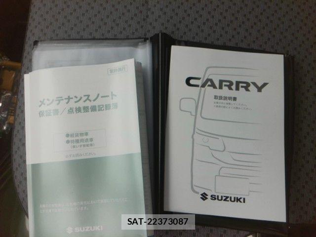 Suzuki CARRY TRUCK 2026-03 7271670-3