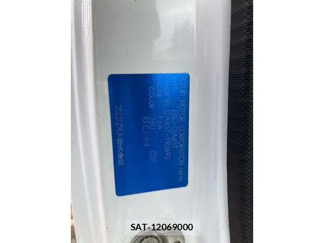 Suzuki CARRY TRUCK 2013-05 7326108-9