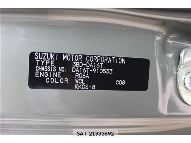Suzuki CARRY TRUCK 2026-01 7326105-14