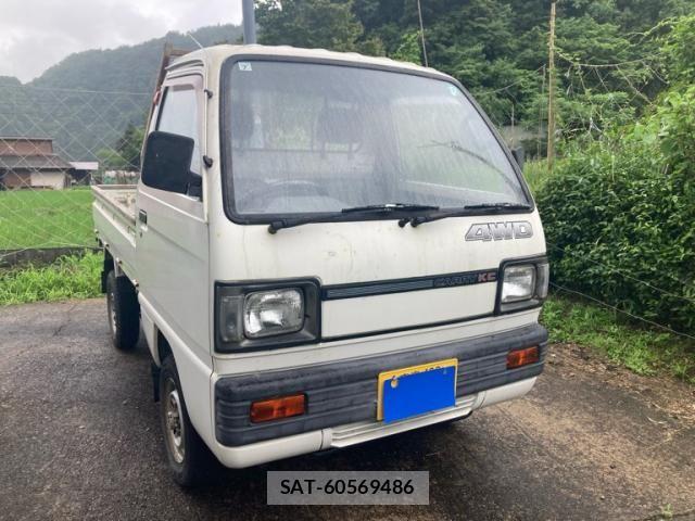 Suzuki CARRY TRUCK 1986-07 7357115-0