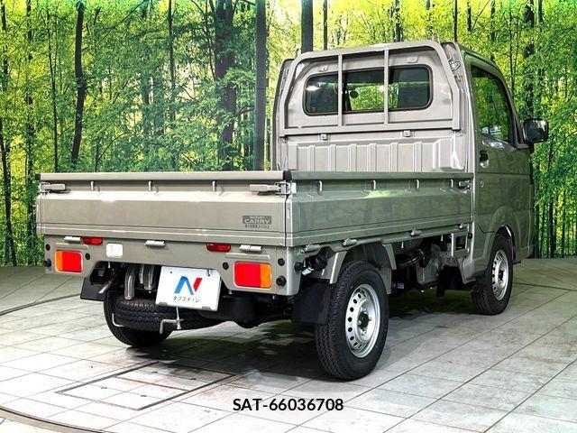 Suzuki CARRY TRUCK 2026-05 7357110-15