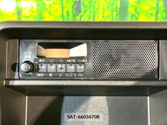Suzuki CARRY TRUCK 2026-05 7357110-3