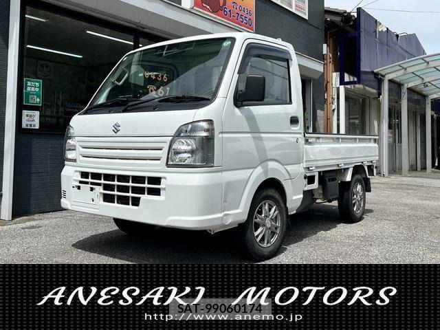 Suzuki CARRY TRUCK 2020-02 7391579-0