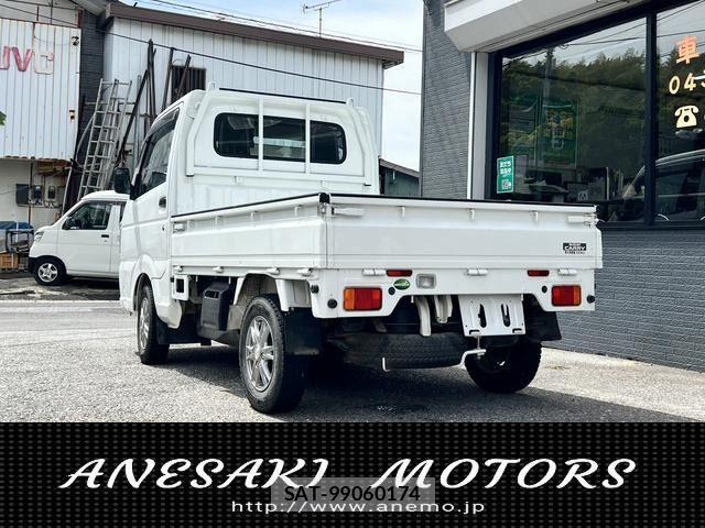 Suzuki CARRY TRUCK 2020-02 7391579-1