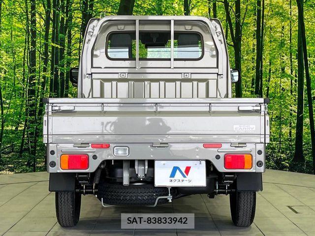 Suzuki CARRY TRUCK 2026-03 7453362-11