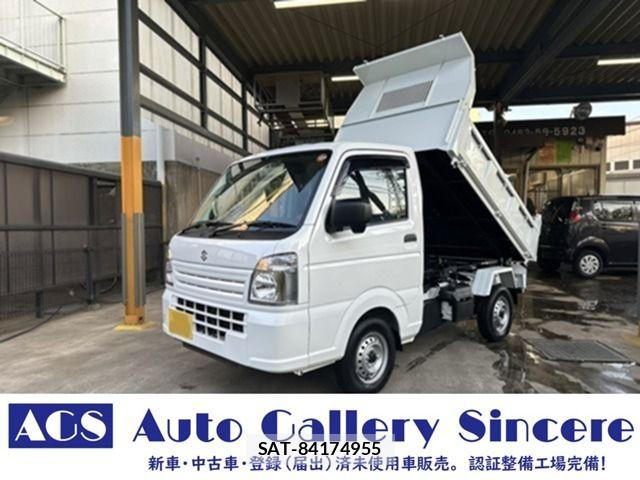 Suzuki CARRY TRUCK 2026-02 7453360-0