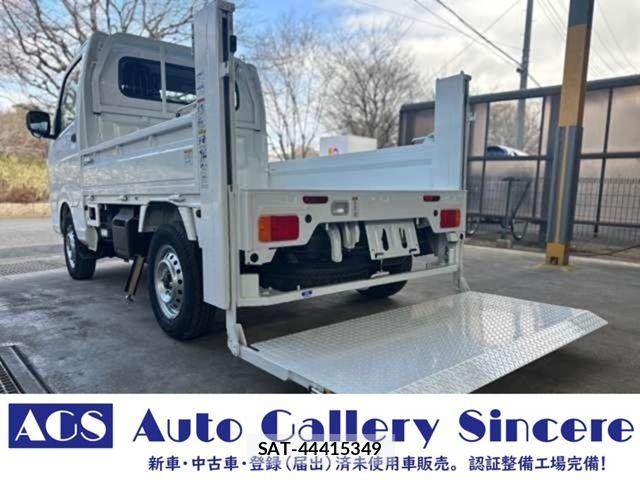 Suzuki CARRY TRUCK 2026-04 7453358-0