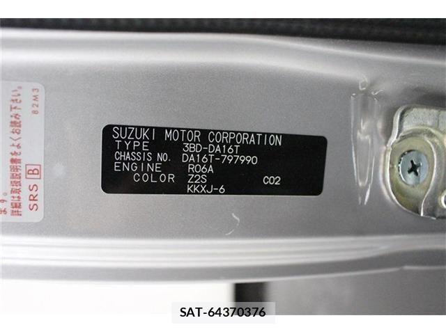 Suzuki CARRY TRUCK 2024-03 7508327-24