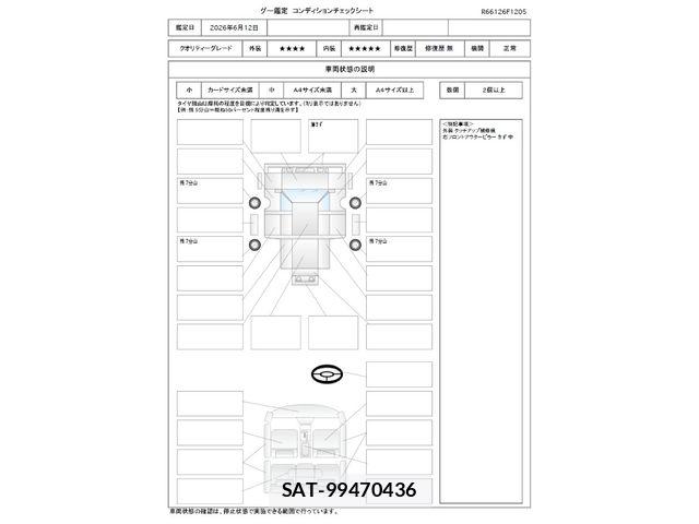 Suzuki CARRY TRUCK 2022-10 7615419-1