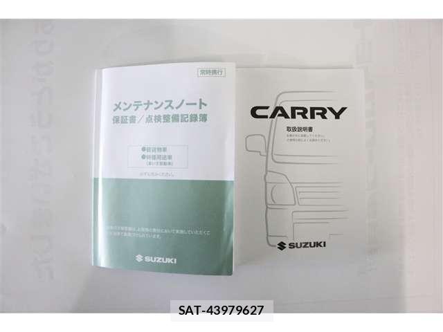 Suzuki CARRY TRUCK 2025-03 7721771-24