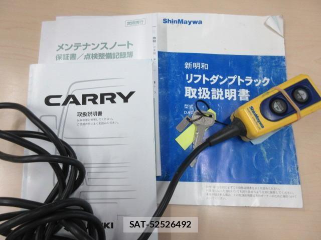 Suzuki CARRY TRUCK 2019-09 7960899-4
