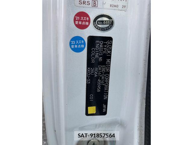 Suzuki CARRY TRUCK 2019-01 7978765-19