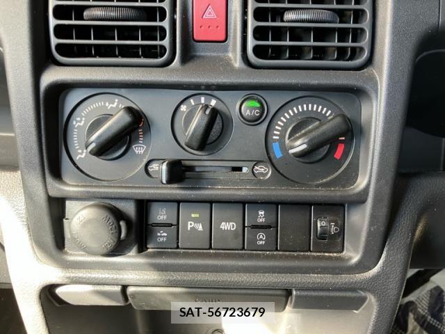 Suzuki CARRY TRUCK 2024-08 8073198-17