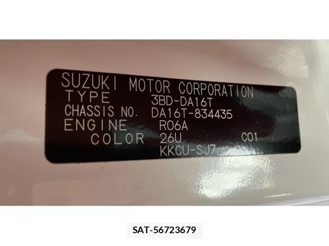 Suzuki CARRY TRUCK 2024-08 8073198-21