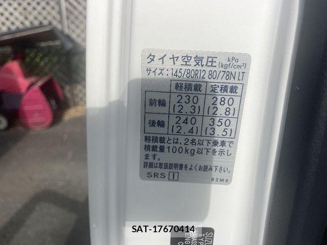 Suzuki CARRY TRUCK 2026-05 8098410-11