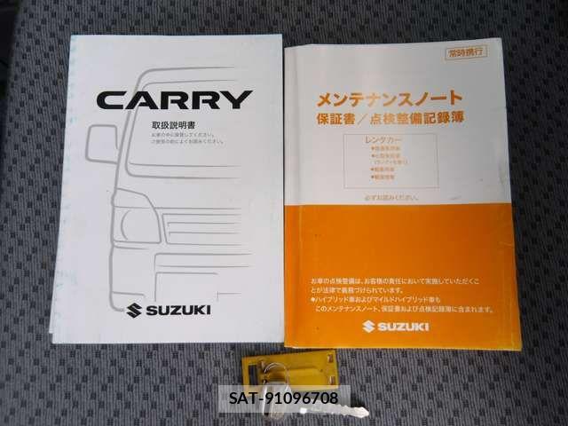 Suzuki CARRY TRUCK 2020-07 8229227-14