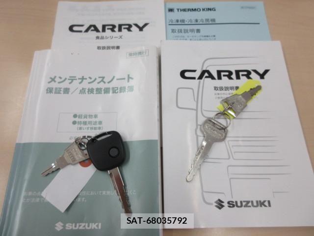 Suzuki CARRY TRUCK 2020-04 8229225-4