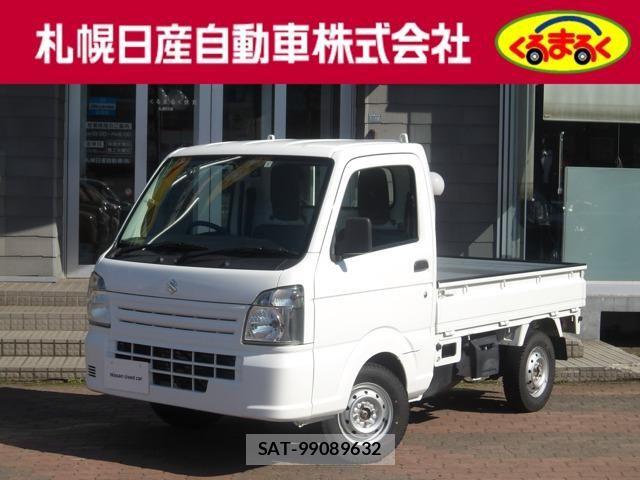 Suzuki CARRY TRUCK 2020-07 8313612-0
