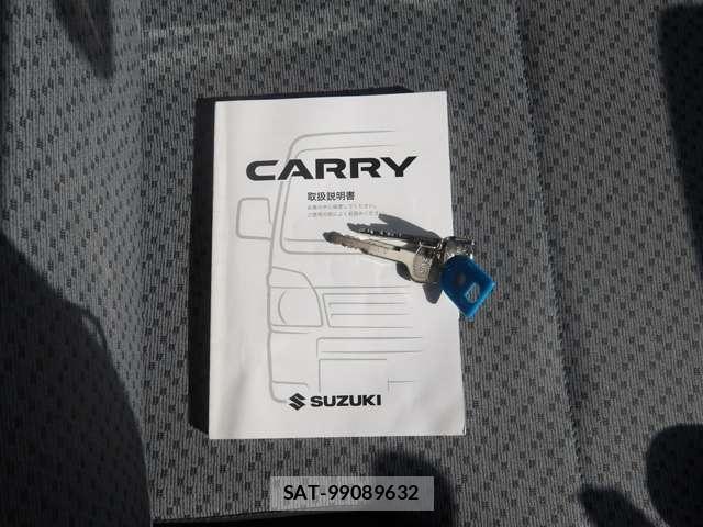 Suzuki CARRY TRUCK 2020-07 8313612-20