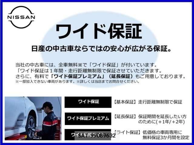 Suzuki CARRY TRUCK 2020-07 8313612-22