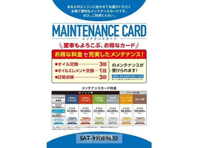 Suzuki CARRY TRUCK 2020-07 8313612-24