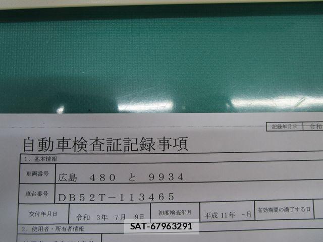 Suzuki CARRY TRUCK 1999-01 8365086-27