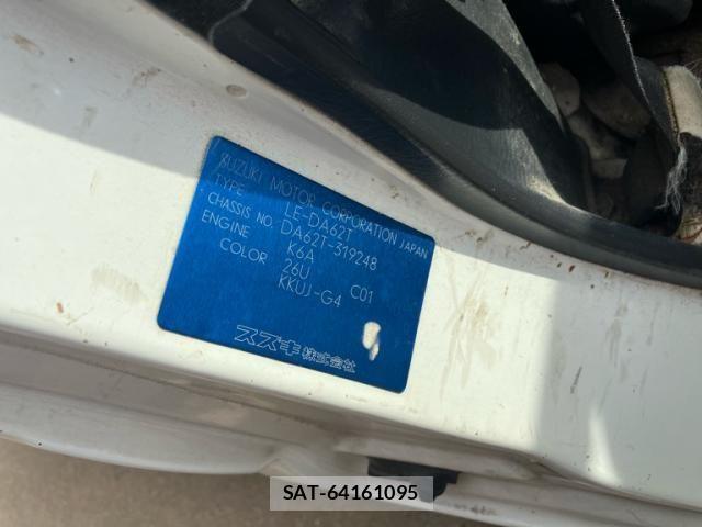 Suzuki CARRY TRUCK 2001-12 8524015-13