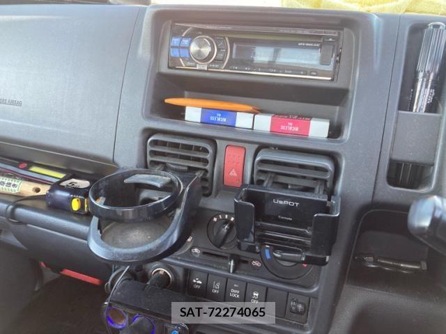 Suzuki CARRY TRUCK 2020-01 8524006-21