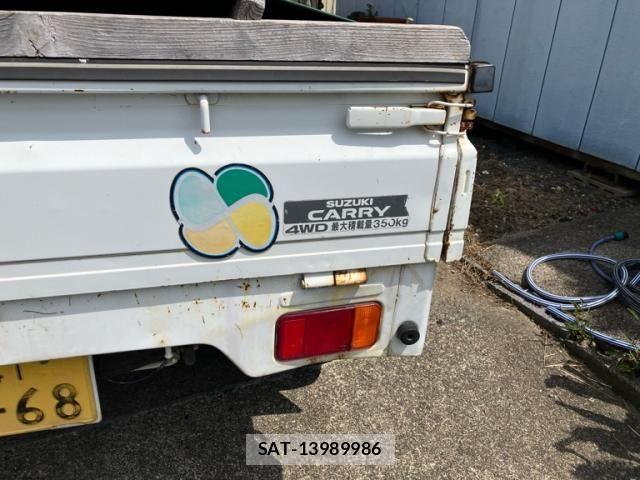 Suzuki CARRY TRUCK 2004-07 8561380-5