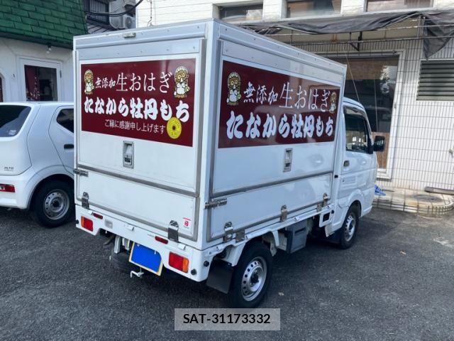 Suzuki CARRY TRUCK 2015-09 8658365-2