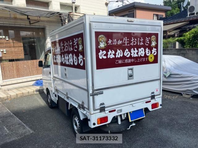 Suzuki CARRY TRUCK 2015-09 8658365-3