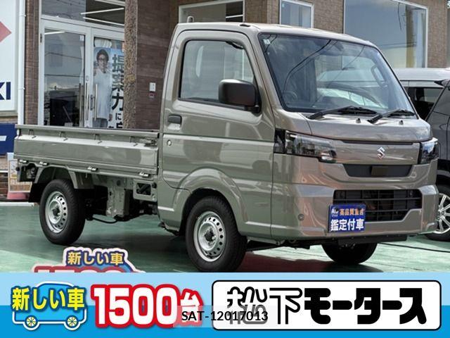 Suzuki CARRY TRUCK 2026-01 8658361-0