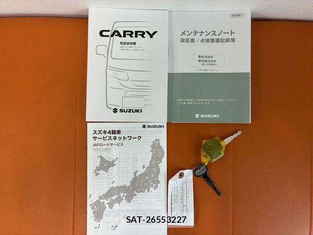 Suzuki CARRY TRUCK 2026-01 8779719-2