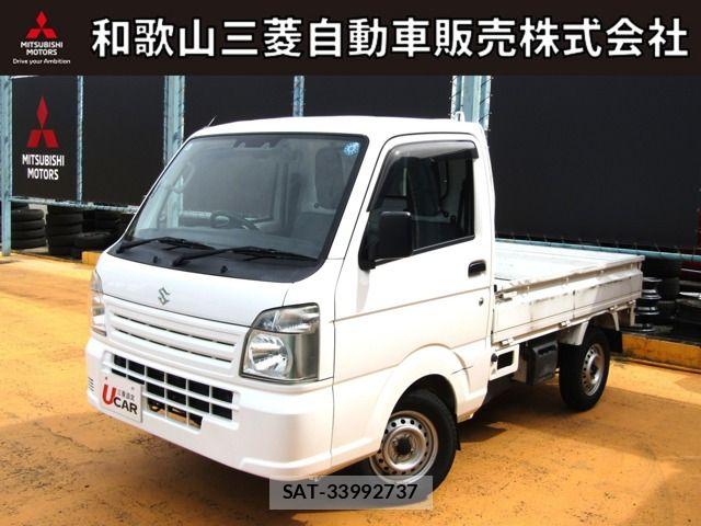 Suzuki CARRY TRUCK 2021-01 8795464-0