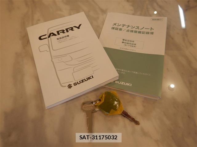 Suzuki CARRY TRUCK 2026-03 8795463-17