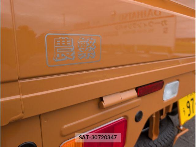 Suzuki CARRY TRUCK 2025-09 8828184-11